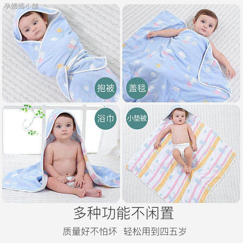 Chăn Quấn Bé Sơ Sinh Chất Liệu Cotton Mềm Mại