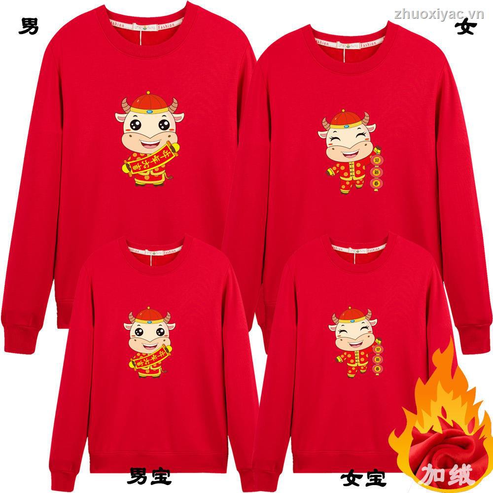 Áo Hoodie Dày Dặn Thời Trang Mùa Đông 2021 Cho Mẹ Và Bé