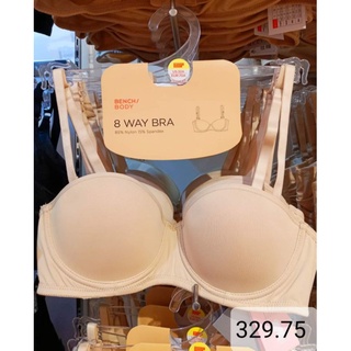 Áo lót cup ngang Bench body