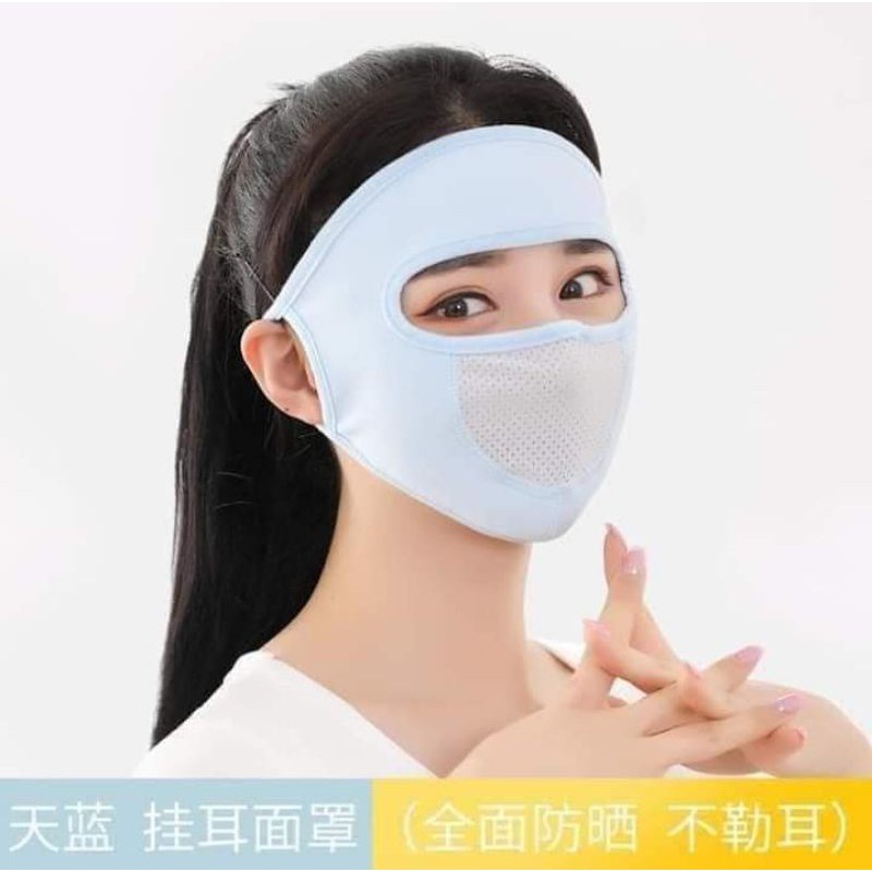 Khẩu trang ninja hè