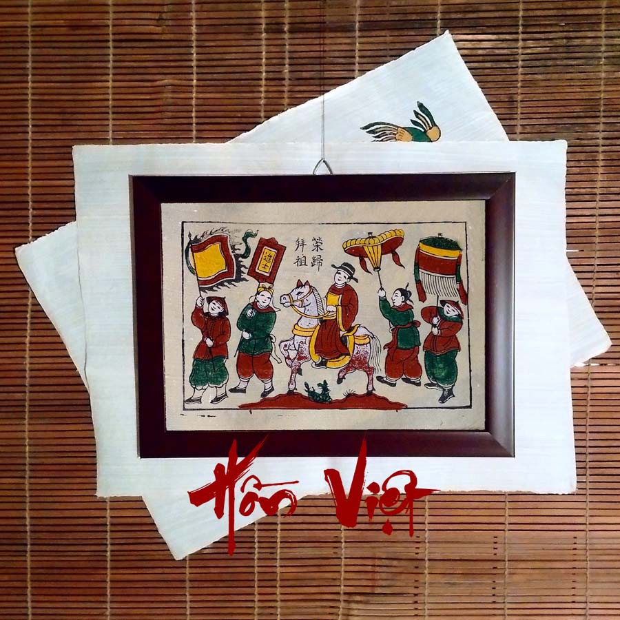 Tranh Đông Hồ Vinh quy bái tổ 26x36 cm tranh khung