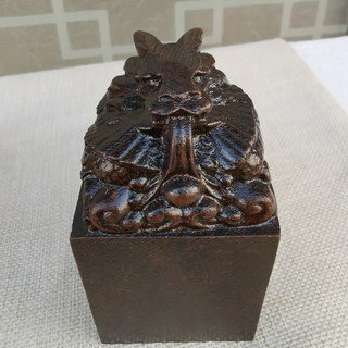 Ngũ lộ tài thần long ấn