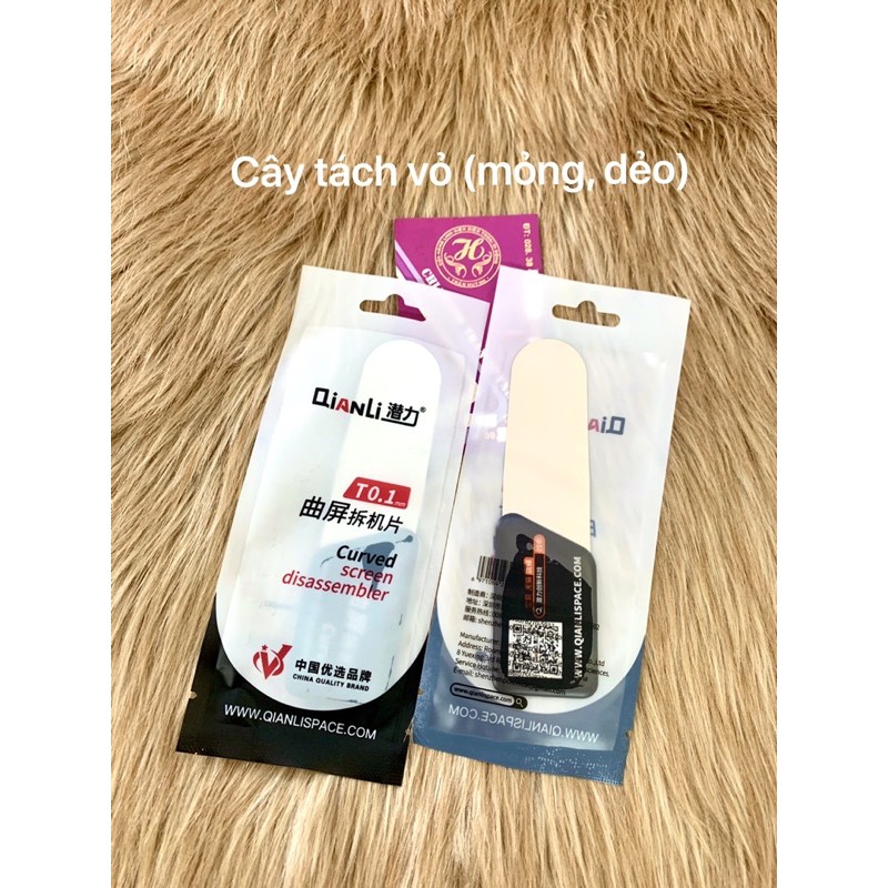 Cây tách vỏ / cây nạy vỏ