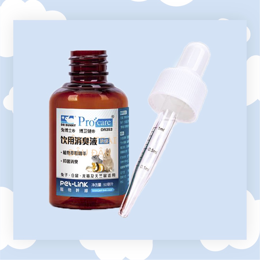 Dung Dịch Uống Khử Mùi Hôi Cho Thỏ, Bọ Ú, Chinchilla, Hamster DRBUNNY 50ml - DR353
