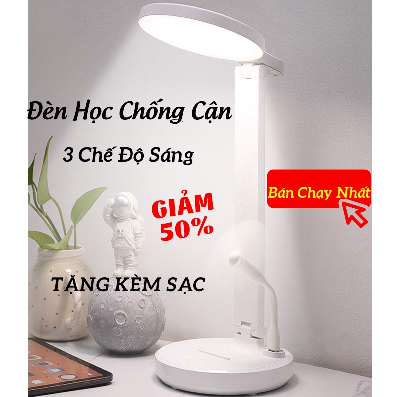 Đèn Tích Điện Đèn Bàn Học Đọc Sách Làm Việc Nhỏ Gọn TITAN.ST