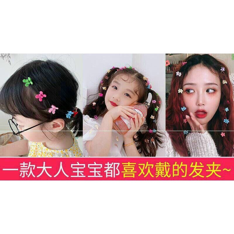 Set 50 Kẹp Tóc Càng Cua Mini Nhiều Màu Cho Bé Gái
