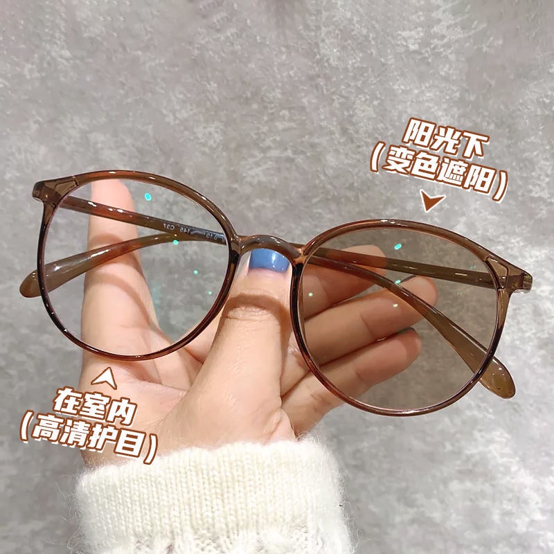 M Nh Tr N Kính Cận Thị Nhỏ Màu Đỏ Có Thể Thay Đổi Gọng Kính Chống Ánh Sáng Xanh Lam Cho Nữ Sinh