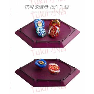 Set 4 Con Quay Đồ Chơi Beyblade Cho Bé