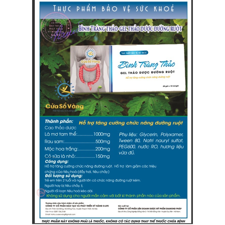 Gel thảo dược đường ruột bình tràng thảo | BigBuy360 - bigbuy360.vn