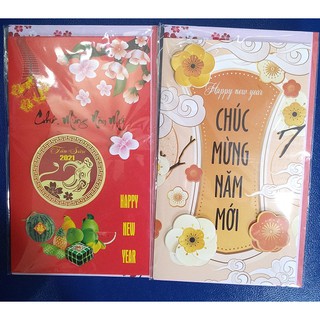 Combo 5 Thiếp Tết- Thiếp Chúc Mừng Năm Mới in Nổi 3D- Kích thước 12 x 20 cm- Legoxanh