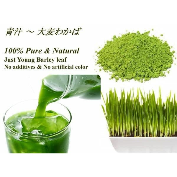 Bột Mầm Lúa Mạch Non Nhật Bản Grass Barley 44 gói