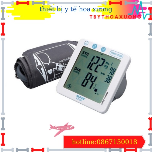 [Hàng Chính Hãng] Máy Đo Huyết Áp Bắp Tay ALPK2 K2-231 - Make In Japan