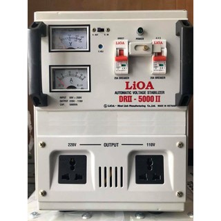 Ổn áp Lioa 5KVA DRII-5000 II dải 50V-250V thế hệ 2, dây đồng nguyên chất