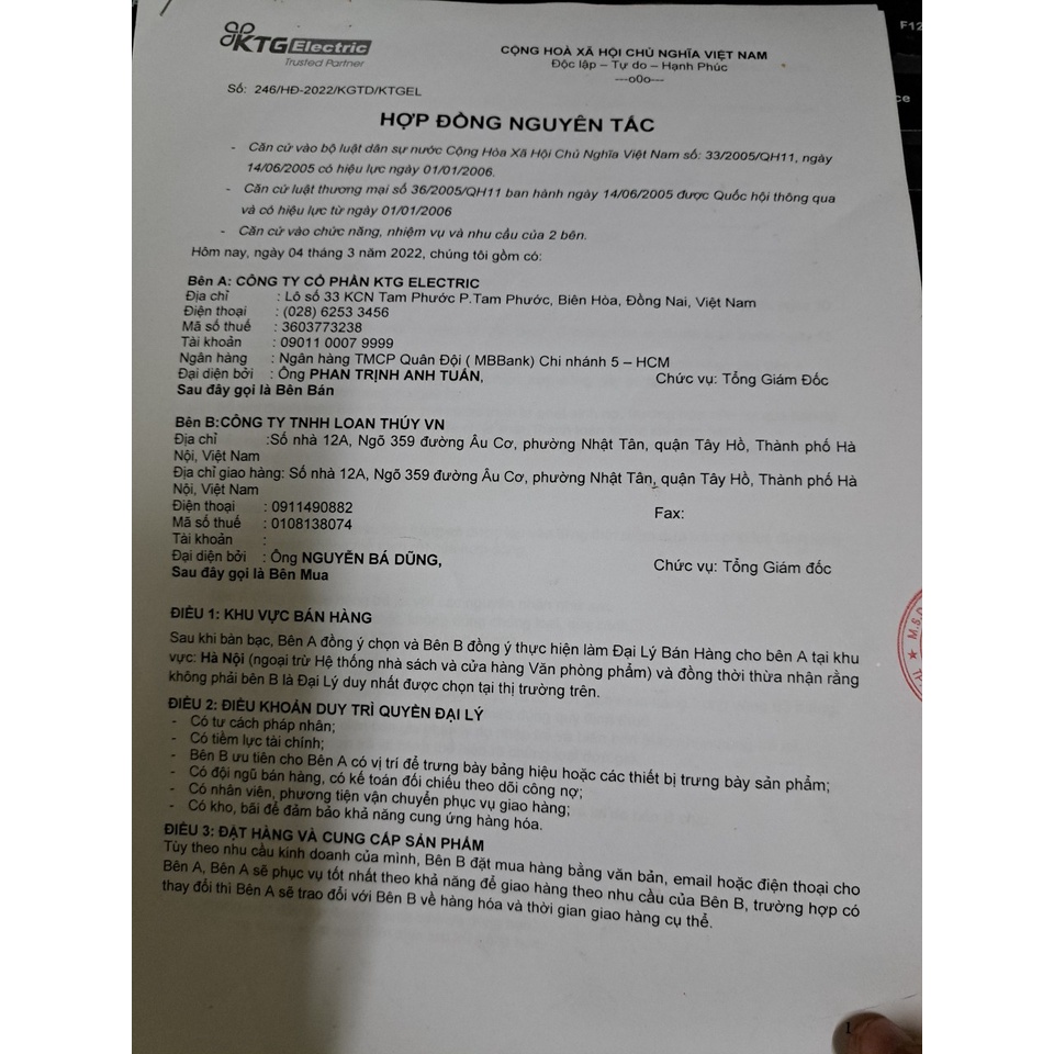 Quạt Trần Mitsubishi C56-RA4 CY-GY