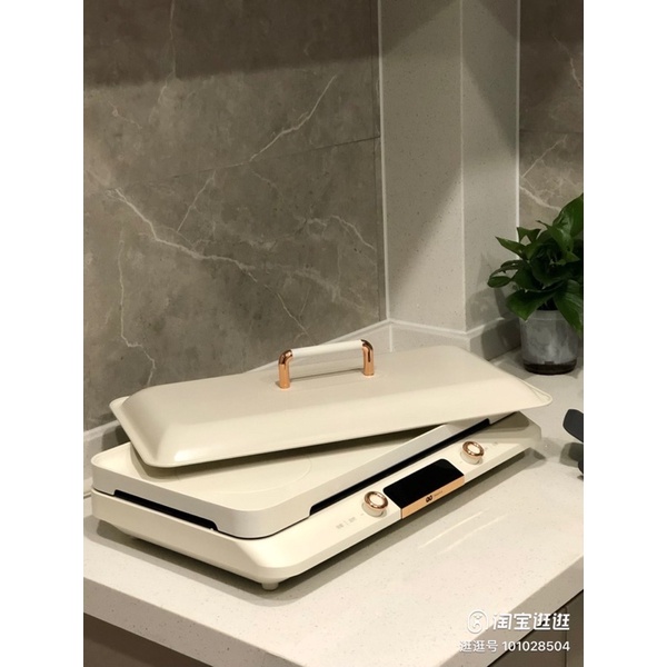 Bếp từ đôi QG của Anh- bản cao cấp có kèm khay nướng - Cáo đeo nơ