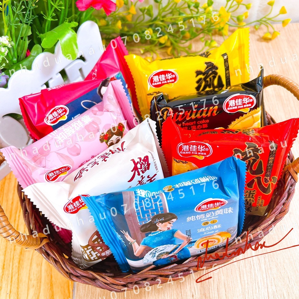 Một ký bánh ngàn lớp trứng chảy khay thùng vàng Đài Loan