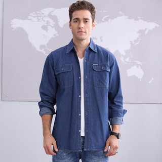 (RẺ VÔ ĐỊCH) Áo khoác sơ mi jean basic