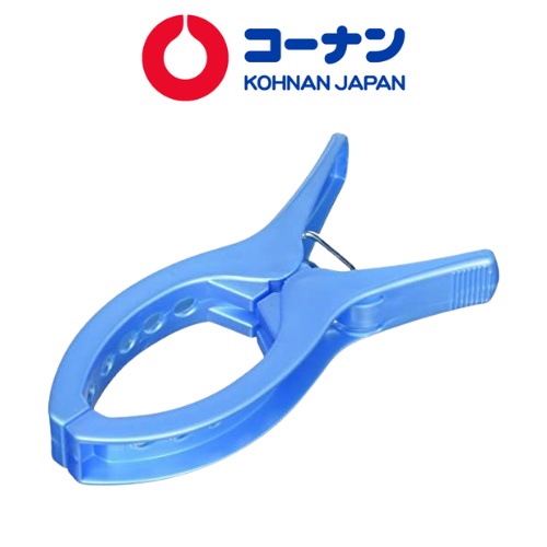 Kẹp Quần Áo KOHNAN đa năng, hình cầu bộ 2 cái