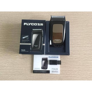 Máy cạo râu flyco fs628
