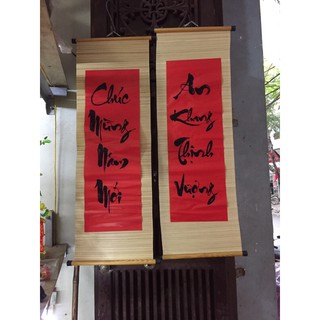 BỘ ĐÔI CÂU ĐỐI MÀNH CHÚC TẾT