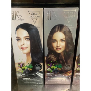 DẦU GỘI ĐEN VÀ GỘI NÂU THẢO DƯỢC ĐL COLLAGEN KHÔNG DÍNH DA ĐẦU 500ML