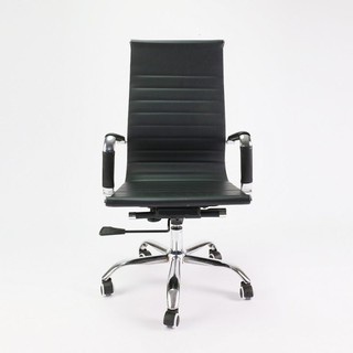 Ghế văn phòng chân xoay da Silimi cao cấp STAHOUSE GVP207.X