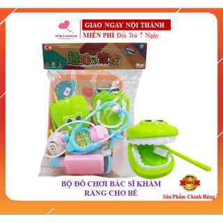 Bộ Đồ Chơi Bác Sĩ Khám Răng Cho Bé (có khay đựng đồ)