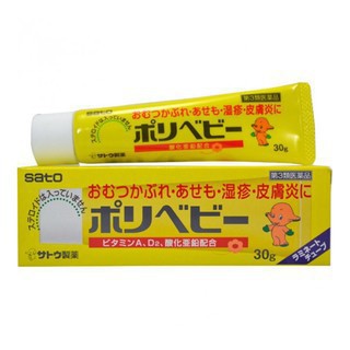 Kem hăm Sato của Nhật 30g - (Sỉ - Lẻ)