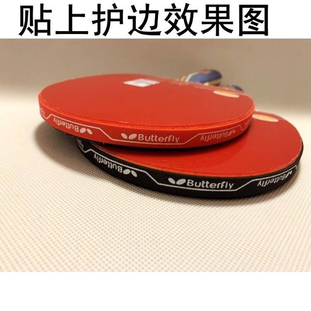 Viền vợt bóng bàn