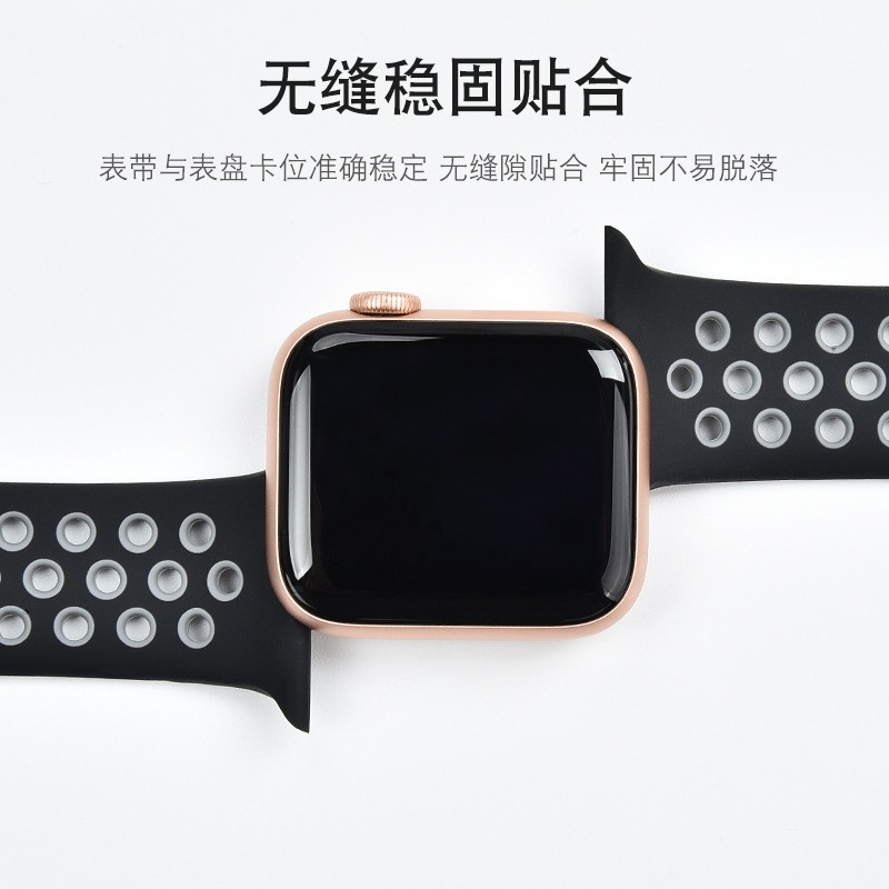 Dây Đeo Silicon Hai Màu Cho Đồng Hồ Thông Minh Apple Watch 1 / 2 / 3 / 4 / 5 / 6