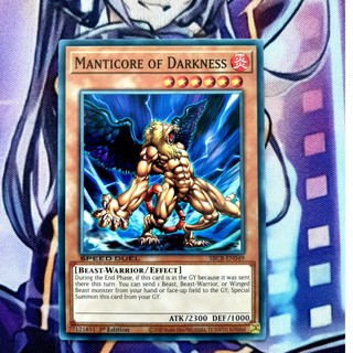[ ĐỖ LẠC SHOP ] THẺ BÀI YUGIOH - MONSTER - Manticore of Darkness - SBCB-EN049 - Common 1st Edition