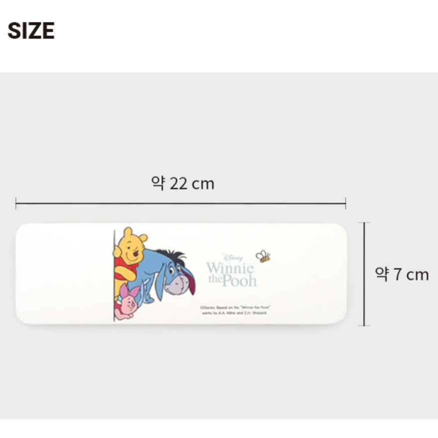 [DAISO Hàn Quốc] Khay Diatomite Winnie The Pooh 2 Loại