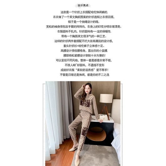 Set 2 món đồ dệt kim có mũ thời trang thu đông mới