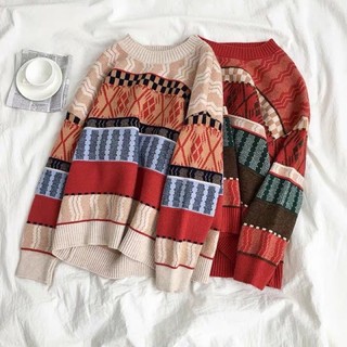 ÁO LEN THỔ CẨM