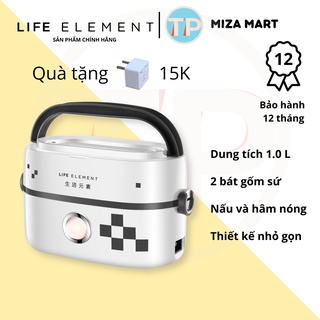 Hộp cơm cắm điện Life element DFH-F100, 1 tầng 2 bát gốm sứ, nấu chín, giữ nhiệt và hâm nóng, dùng cho văn phòng