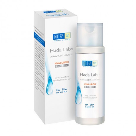 Dung dịch dưỡng ẩm tối ưu Hada Labo Advanced Nourish Lotion dùng cho da dầu 100ml