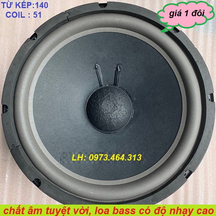LOA BASS 30 GÂN MÚT TỪ KÉP - TỪ 140 COIL 51- GIÁ 1 ĐÔI