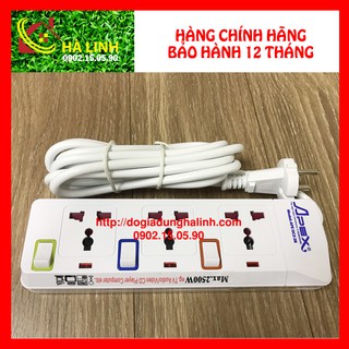 Ổ CẮM ĐIỆN SUNHOUSE APE-OC2-3R