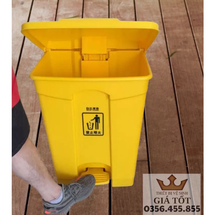 Thùng rác nhựa đạp chân 87L Baiyun - hàng nhập khẩu chính hãng
