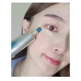 Kem mắt AHC