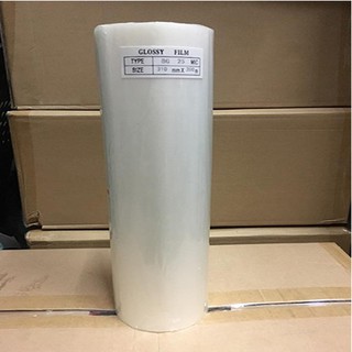 Combo 2 Cuộn Màng bopp bóng