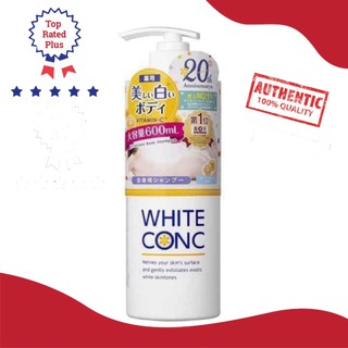 Sữa tắm White Conc Body Nhật 600ml