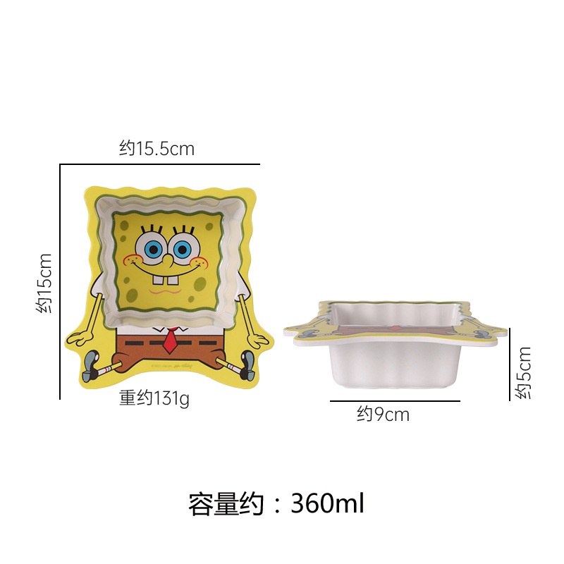 Tô Ăn Cho Trẻ Em Chất Liệu Sợi Tre Thân Thiện Với Môi Trường Hình Spongebob