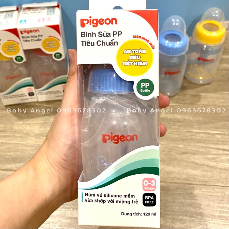 [CHÍNH HÃNG] Bình sữa Pigeon PP Tiêu chuẩn Vịt đỏ 120 ml (HSD 11/2026)