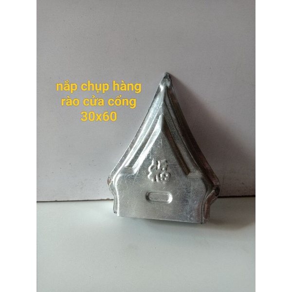 CHÔNG HÀNG RÀO-CHÔNG CỬA CỔNG -NẮP CHỤP HÀNG RÀO  loại tốt
