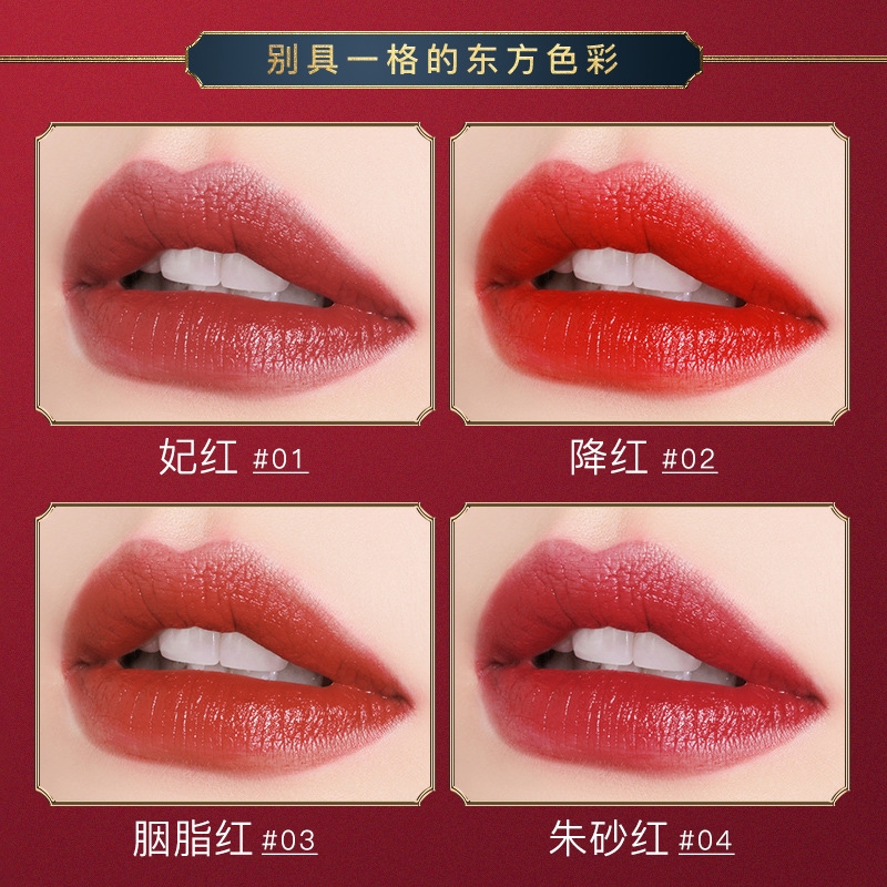 JOMTAM Son môi trung quốc Giữ ẩm và chống thấm lâu dài