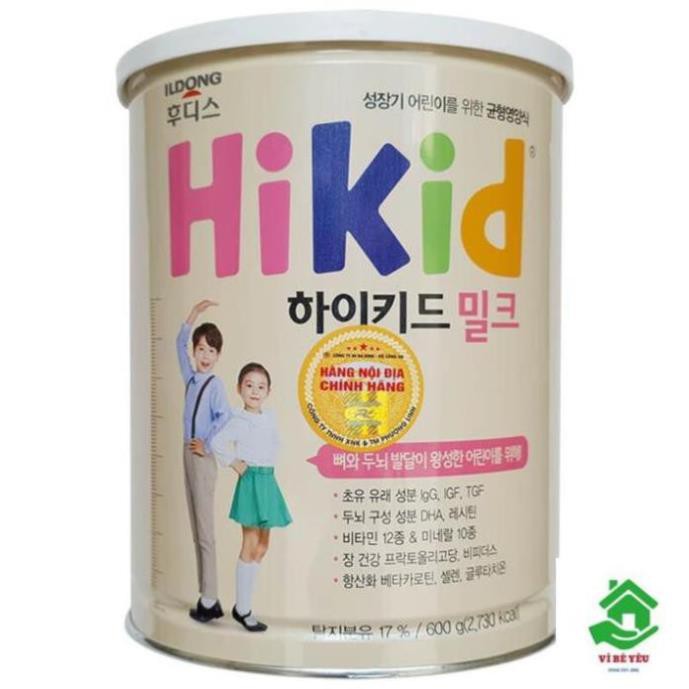 Sữa Hikid Hàn Quốc tăng Chiều Cao Cân nặng Vani 600g Date mới