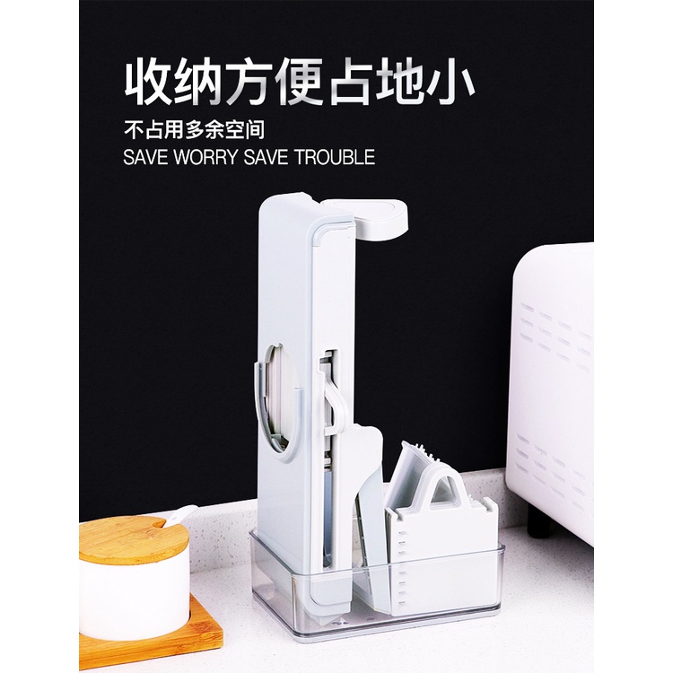 Dụng Cụ Bào Sợi Củ Quả Đa Năng Tiện Lợi Cho Nhà Bếp