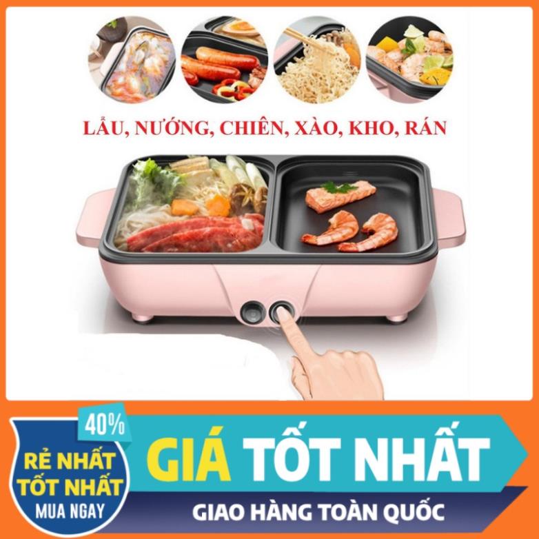 Bếp Lẩu 2 Ngăn Nướng Lẩu Hàn Quốc - Bếp Lẩu Nướng 2 Ngăn Đa năng - Nồi Lẩu Nướng Hàn Quốc Đa năng - 