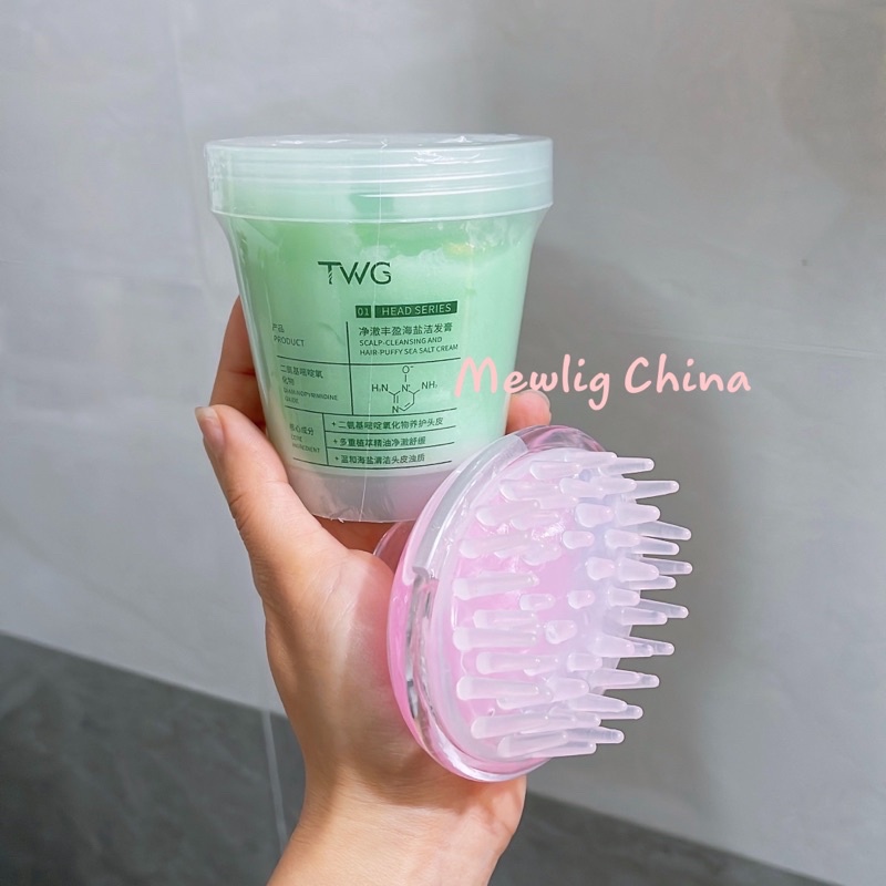 Dầu gội muối biển tẩy da chết da đầu giảm bết tóc hiệu quả 250g